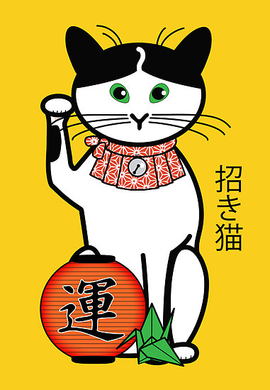 Maneki neko cover-up, tapando hadas noventeras y saludando al año que Maneki neko cover-up, tapando hadas noventeras y saludando al año que