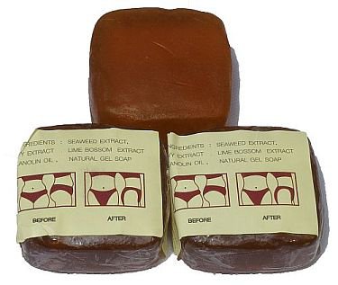 http://4.bp.blogspot.com/___lpbKdEsbw/TEUQOYSkPBI/AAAAAAAAAEI/5eFEneeISIQ/s1600/slimming+and+firming+gel+soap-+kedai+rals.jpg