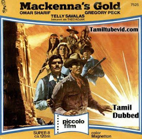City Of Gold tamil full movie blu-ray 1080p torrent