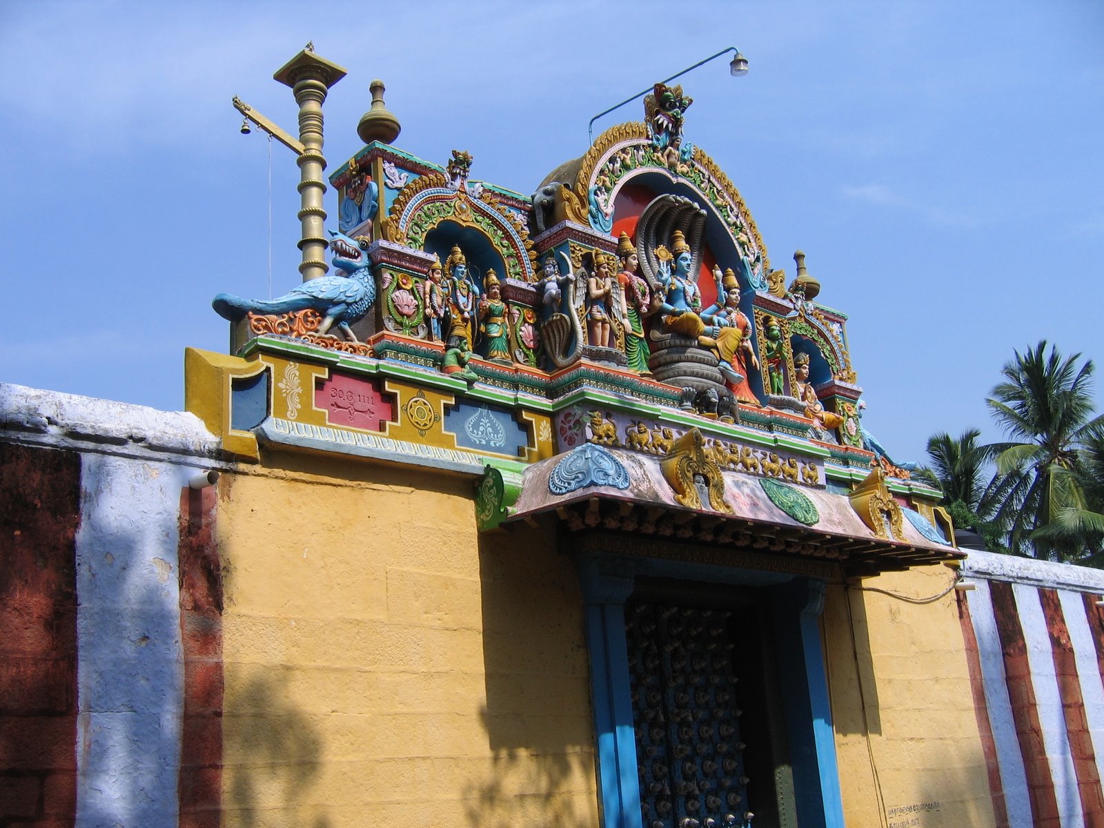 Sri Kuralappan Perumal Temple (Thiruvanparisaram) Kerala - Divya Desam 84 Sri Kuralappan Perumal Temple (Thiruvanparisaram) Kerala - Divya Desam 84