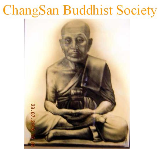 ChangSan Buddhist Society