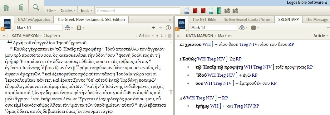 biblical studies and technological tools 2010
