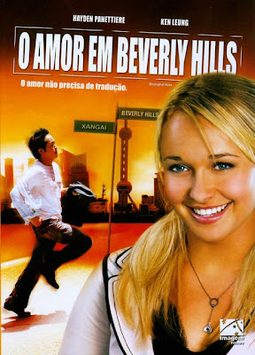 O Amor em Beverly Hills Dublado