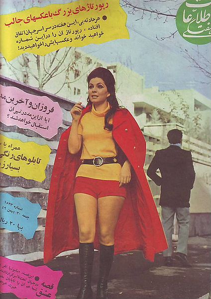 Will+people+of+Tehran+approve+this+style.jpg