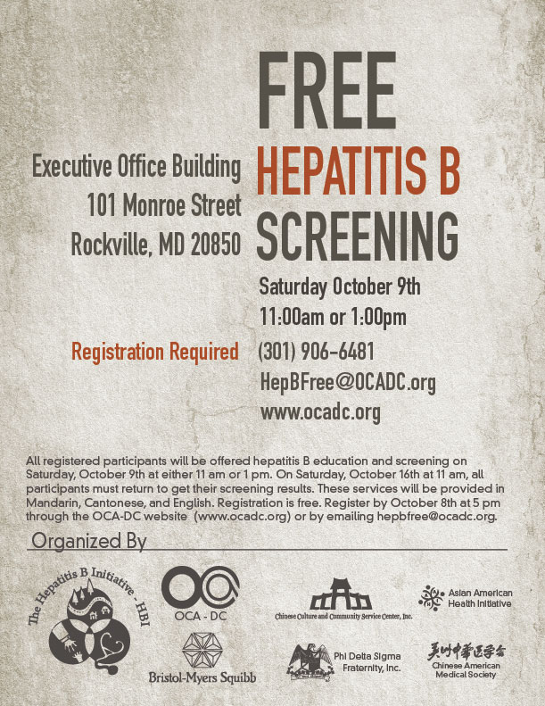 Hepatitis B Screening