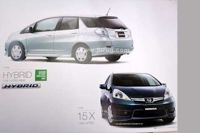 Spesifikasi dan Haga New Honda Fit Shuttle 2011