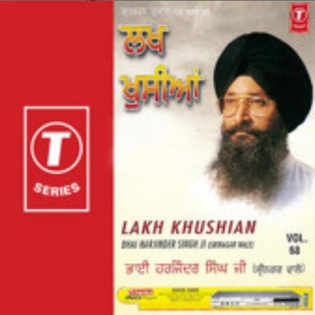 shabad kirtan ringtone download shabad kirtan ringtone download