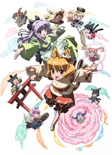 http://4.bp.blogspot.com/__hz8rk09CzI/TVB65E1lFoI/AAAAAAAAMeQ/4GHJ2C7xKiY/s1600/Nekogami_Yaoyorozu%2B%2B60534.jpg