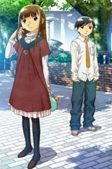 hourou musuko hourou musuko