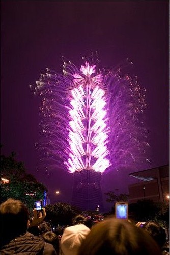 [A_Happy_New_Year_2_by_mUsIc_90.jpg]