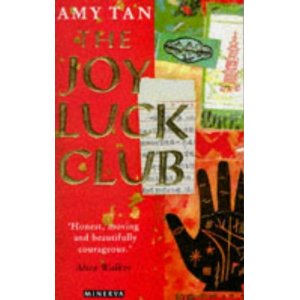 an analysis of an meis relationship with her mother in the joy luck club by amy tan Transcript of analysis of two kinds by amy tan there are two main characters in this story jing-mei and her mother her mother moves from china to america after having a devastating loss of her first husband, mother and father, home, and two twin baby girls. an analysis of an meis relationship with her mother in the joy luck club by amy tan Transcript of analysis of two kinds by amy tan there are two main characters in this story jing-mei and her mother her mother moves from china to america after having a devastating loss of her first husband, mother and father, home, and two twin baby girls.