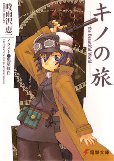 El viaje de Kino (2009)