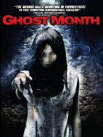 Ghost month