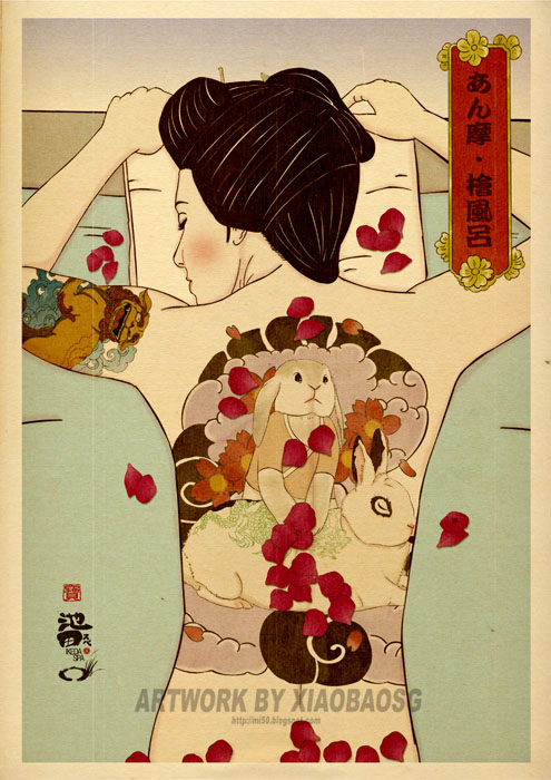ILUSTRACION JAPONESA ilustracion japonesa: