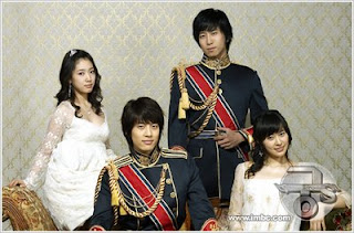 Goong S