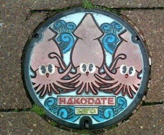 Hakodate Japan manhole cover Hakodate Japan manhole cover