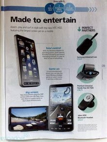 HTC leo, yeni cep telefonları
