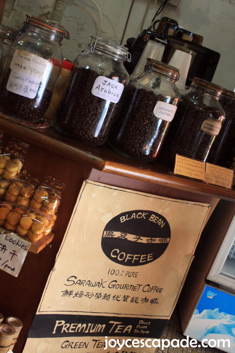 Kuching Trip 2022 Jan 2011 (Part V) Borneo's Gourmet Coffee Joy 'N