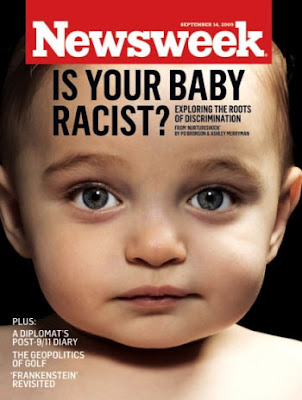 Racist_Baby_Original.jpg