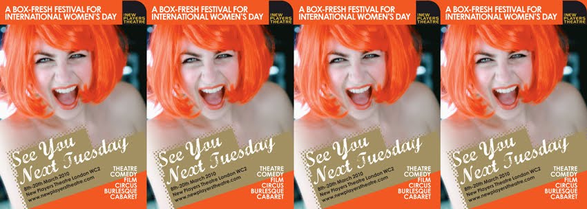 See You Next Tuesday