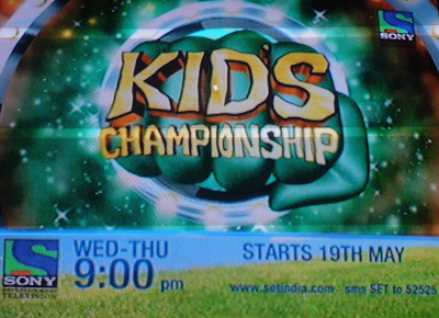 Boogie Woogie Kids Championship 2010 on Sony TV