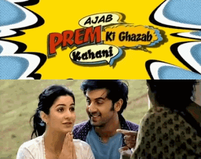 Ajab Prem Ki Ghazab Kahani