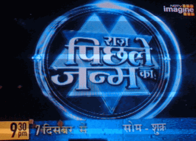 Raaz Pichhle Janam Ka