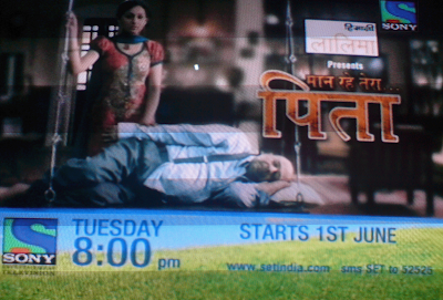 Maan Rahe Tera Pitaah on Sony TV