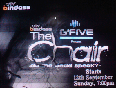 UTV Bindass The Chair