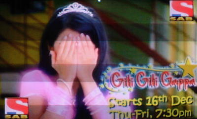 Gili Gili Gappa on SAB TV
