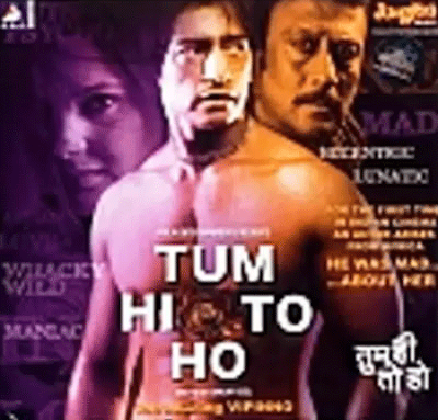 Tum Hi To Ho Music