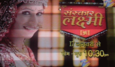 Sanskaar Laxmi on ZEE TV