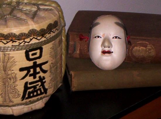 [sake.bmp]