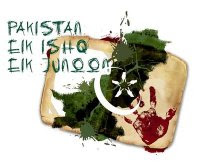 Wake Up Pakistan