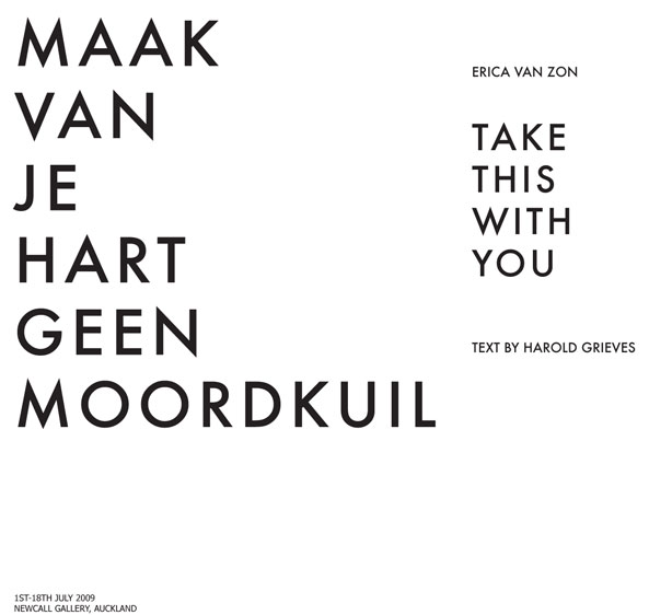 [flyer-for-erica-opt.jpg]