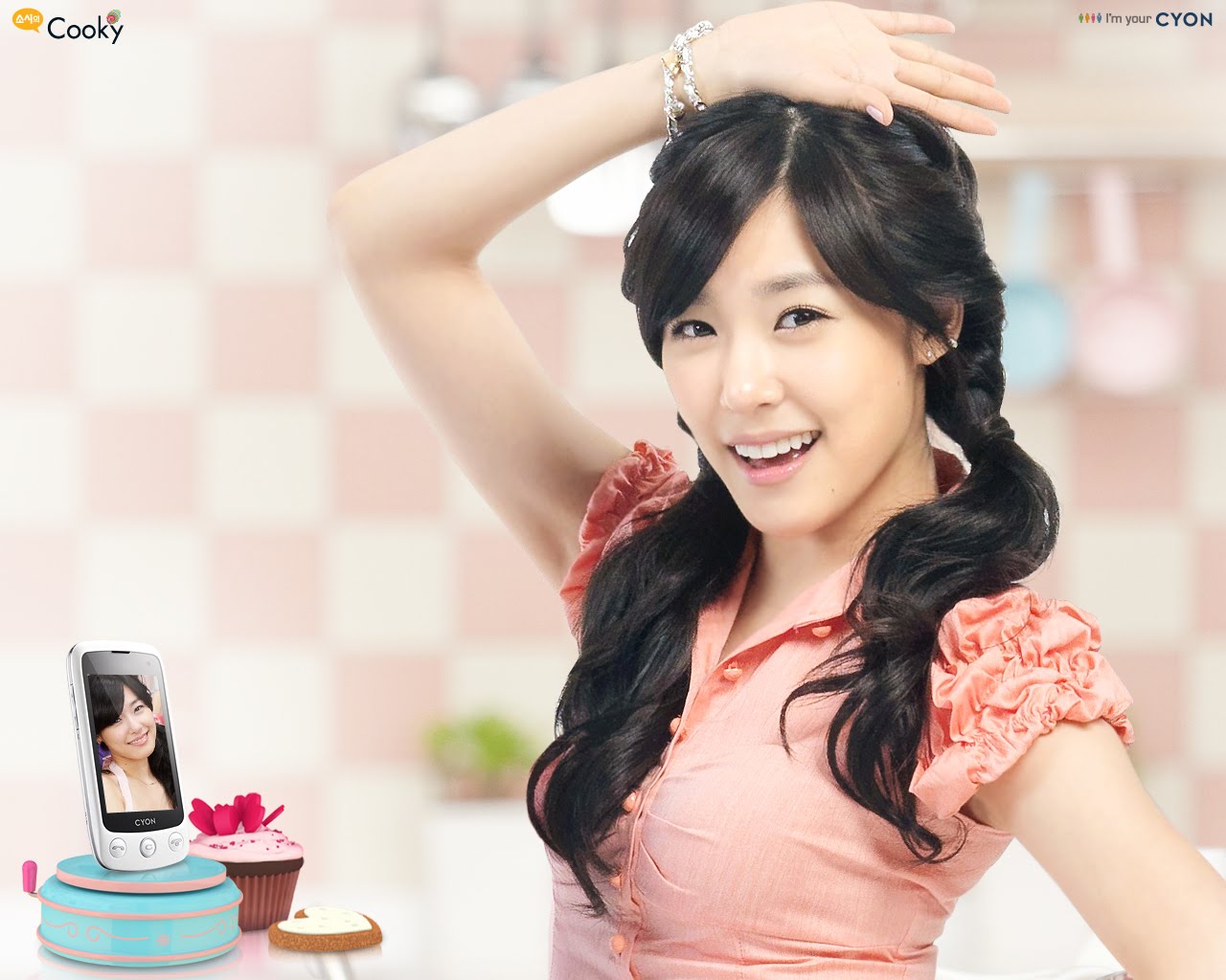http://4.bp.blogspot.com/__tSerL9Qn6A/S_lIhB6YM5I/AAAAAAAABB0/0nLMj5ctiWM/s1600/cooky_wallpapers_1280_1024__ED_8B_B0_ED_8C_8C_EB_8B_88.jpg