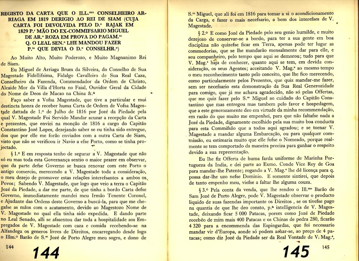 [A145144.JPG]