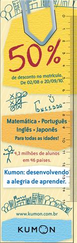 Kumon discount coupon