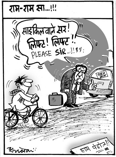 [petrol-1.jpg]