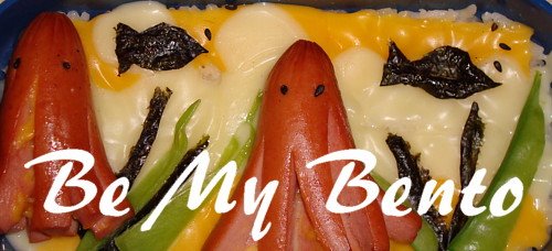 Be My Bento