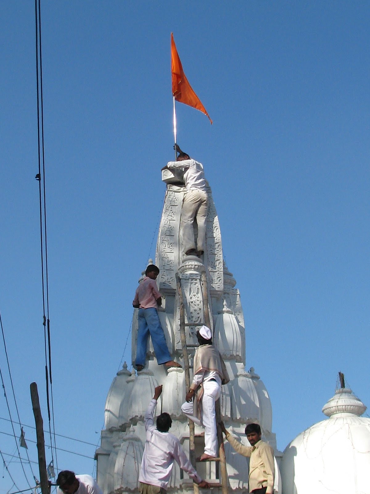 Gayatri+mandir