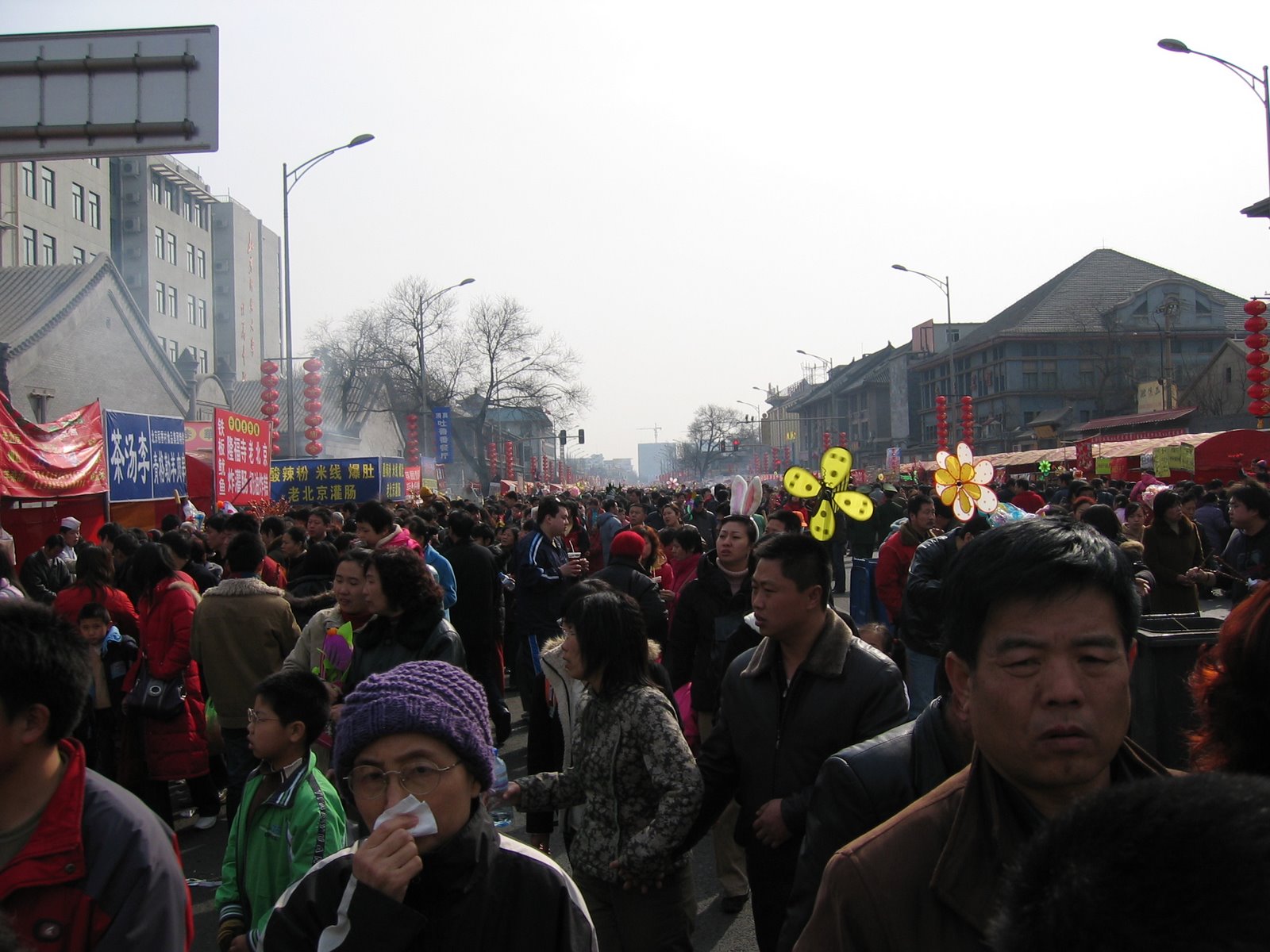 [IMG_3542.JPG]