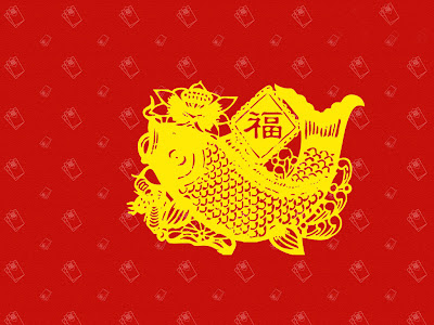 Celebrity Desktop Wallpaper: Chinese new year wallpaper 2011