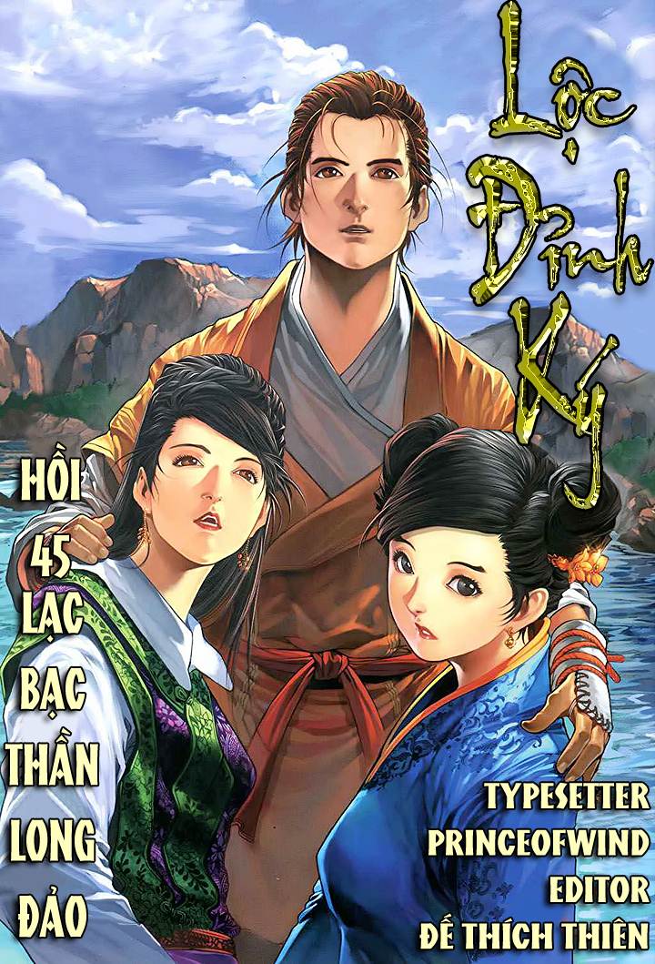 Upload Bởi BlogTruyen.Com BlogTruyen.Com - Blog Truyện Tranh Online Siêu Tốc