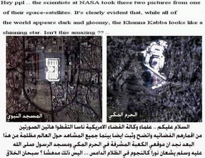 Inilah Misteri Batu Hajar Aswad 101639 f520 Inilah Misteri Batu Hajar Aswad