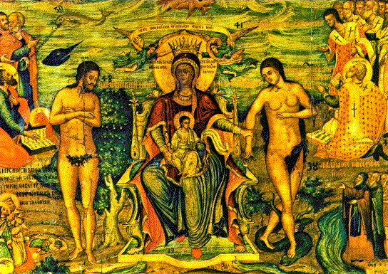 Résultat de recherche d'images pour "Icône de Adam et Eve"