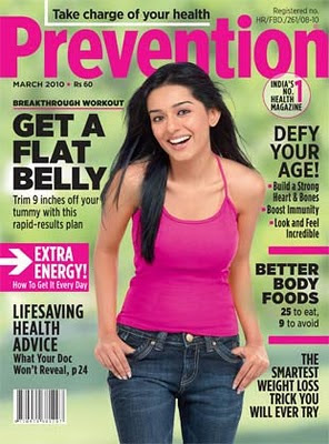 Amrita Rao on the Cover of Prevention Magazine