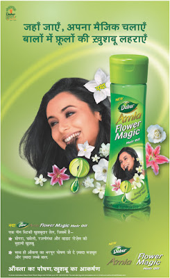 Rani Mukherjee in Dabur Amla Flower Magic