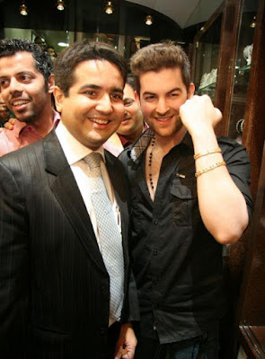 Neil Nitin Mukesh