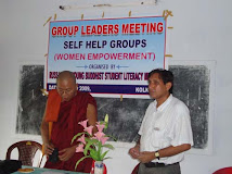 Self Help Group Leaders Meeting